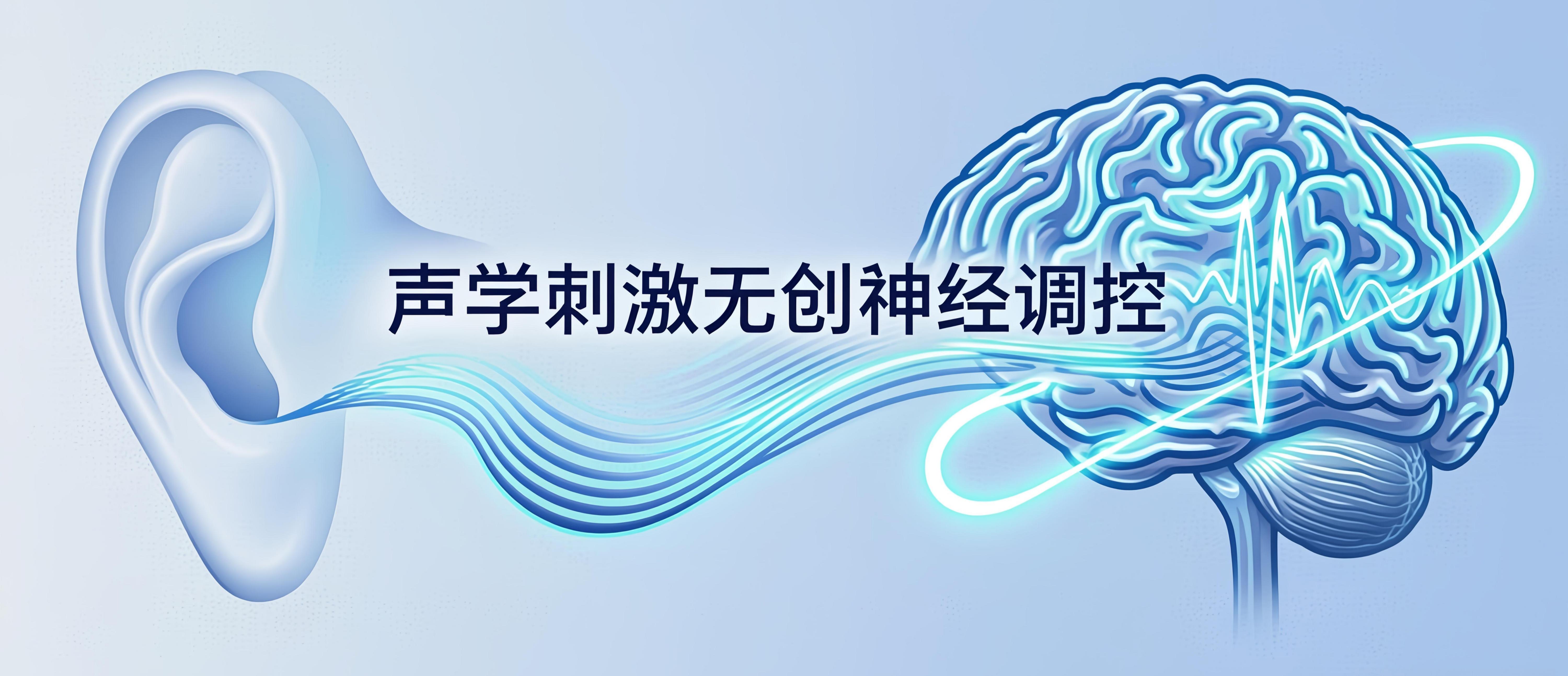 专业人士